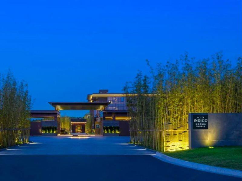 Hotel Indigo Suzhou Yangcheng Lake By Ihg Экстерьер фото